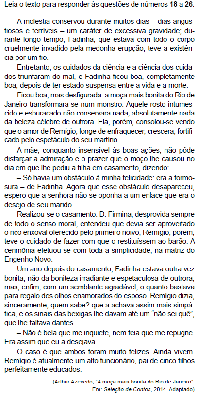 Disfarça Não Vem Ao Caso GIF - Disfarça Não Vem Ao Caso Deixa Pra