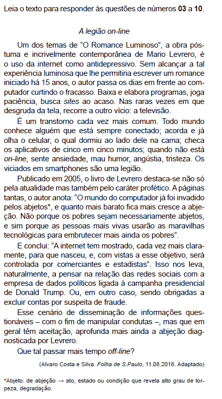 PORTUGUÊS E REDAÇÃO PARA CONCURSOS: ACENTUAÇÃO GRÁFICA: REGRAS GERAIS